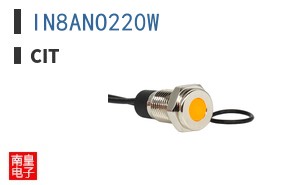 IN8ANO220W