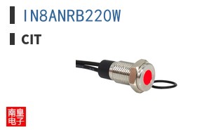 IN8ANRB220W