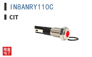 IN8ANRY110C