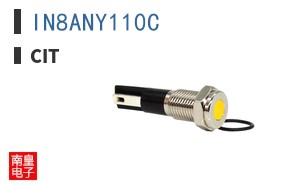 IN8ANY110C