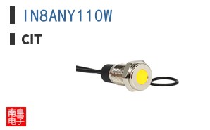 IN8ANY110W