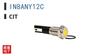 IN8ANY12C