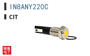 IN8ANY220C