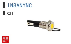 IN8ANYNC