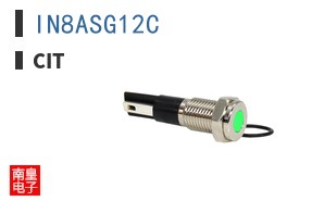 IN8ASG12C