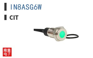 IN8ASG6W