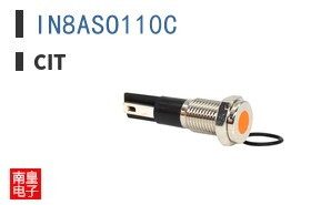 IN8ASO110C