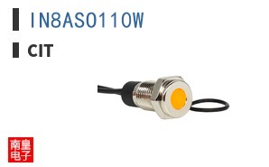 IN8ASO110W