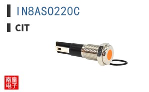 IN8ASO220C