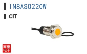 IN8ASO220W