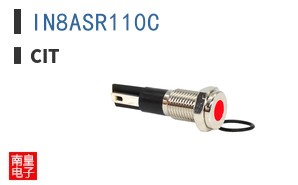 IN8ASR110C