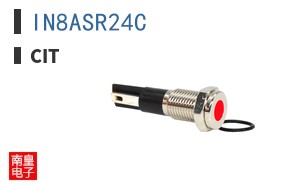 IN8ASR24C
