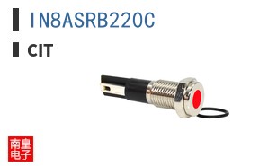IN8ASRB220C