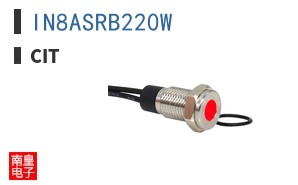 IN8ASRB220W