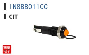 IN8BBO110C