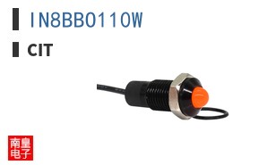 IN8BBO110W