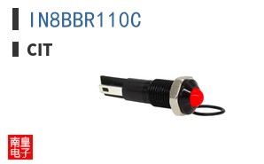 IN8BBR110C