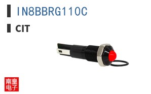 IN8BBRG110C