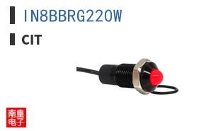 IN8BBRG220W