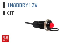 IN8BBRY12W