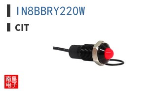 IN8BBRY220W