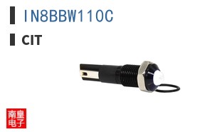 IN8BBW110C