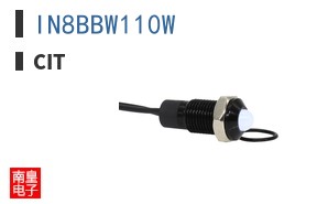 IN8BBW110W