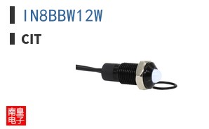 IN8BBW12W