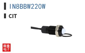 IN8BBW220W