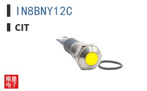 IN8BNY12C