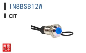 IN8BSB12W