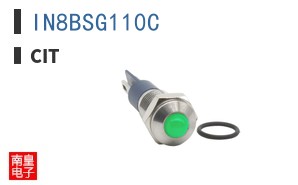 IN8BSG110C