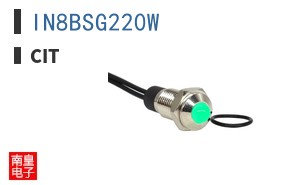 IN8BSG220W