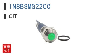 IN8BSMG220C