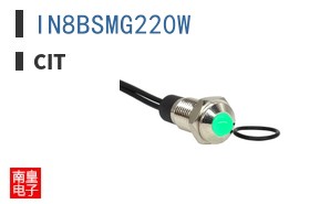 IN8BSMG220W