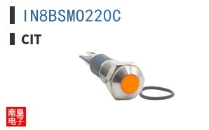 IN8BSMO220C