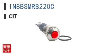 IN8BSMRB220C