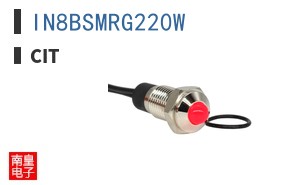 IN8BSMRG220W