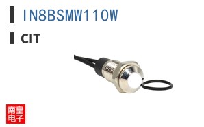 IN8BSMW110W