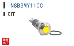 IN8BSMY110C