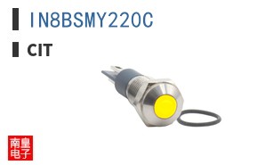IN8BSMY220C
