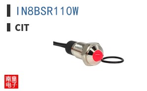 IN8BSR110W