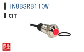 IN8BSRB110W