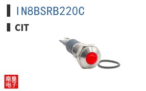 IN8BSRB220C