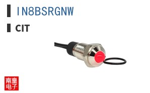 IN8BSRGNW