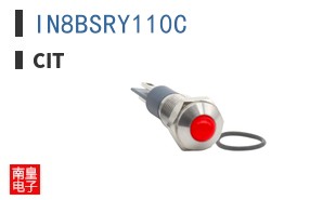 IN8BSRY110C