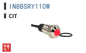 IN8BSRY110W
