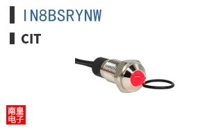 IN8BSRYNW