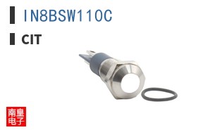 IN8BSW110C