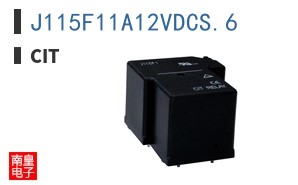 J115F11A12VDCS.6
